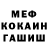 Кетамин VHQ Oksana Stevenson