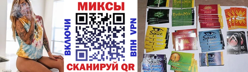 БУТИРАТ BDO Дорогобуж