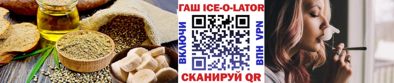 Печенье с ТГК марихуана  закладки  Дорогобуж 