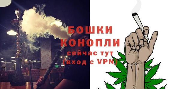 эйфоретик Богородск