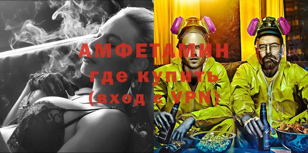 мяу мяу мука Белоозёрский
