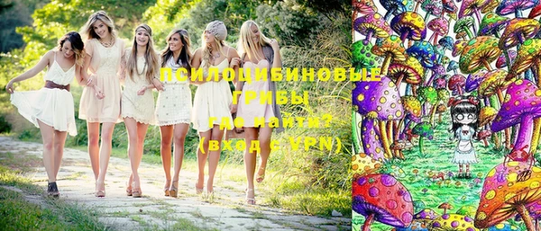 героин Беломорск