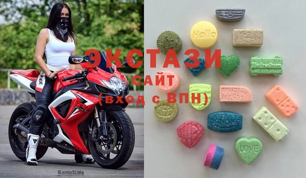 героин Беломорск