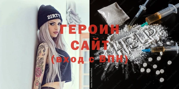 мяу мяу мука Белоозёрский