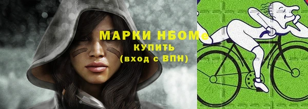 мяу мяу мука Белоозёрский