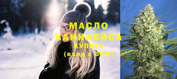 мяу мяу мука Белоозёрский