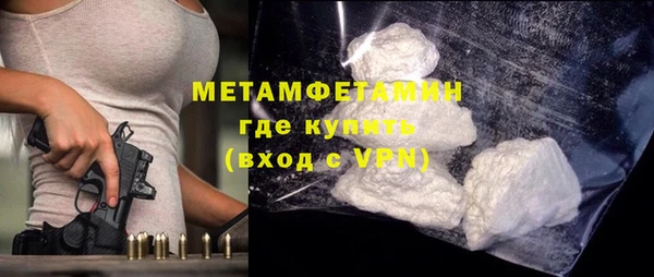 синтетический гашиш Богданович