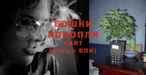 мяу мяу мука Белоозёрский