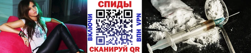 Метамфетамин Methamphetamine  Дорогобуж 