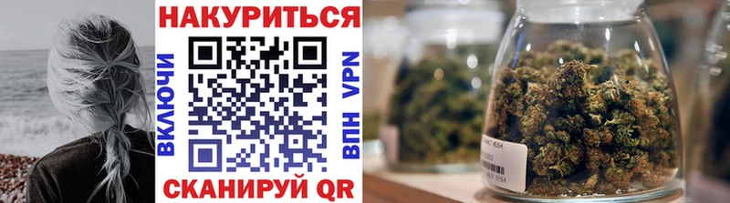 наркотики  Дорогобуж  МАРИХУАНА Bruce Banner 